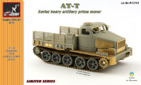 AT-T heavy artillery prime-mover