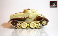 Armory  M72202 Pz.Kpfw.I Ausf.F WWII German light tank