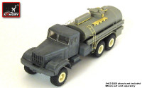 Armory  M72303b TZ-8-255 airfield refueler on KrAZ-255B chassis, conversion set