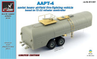 AAPT-4 airfield firefighting truck on TZ-22 old version chassis