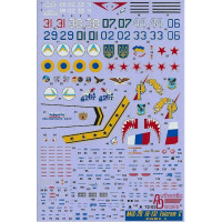 Decal 1/72 for MiG-29 Fulcrum C (9-13), Part I