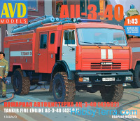 Tanker fire engine AC-3-40 (43502)