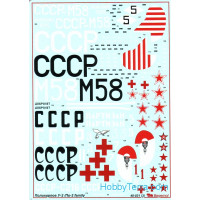 Begemot  48031 Decal 1/48 for Polikarpov U-2/Po-2 family