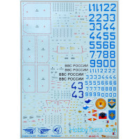 Begemot  48045 Decal 1/48 for Sukhoi Su-34 "Fullback"-"Hellduck"