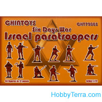 Israel paratroopers. Six Days War