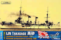 IJN Takasago Protected Cruiser, 1898 (Water Line version)