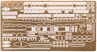 Combrig  35132WL-FH Mytischi corvette Pr.22800, 2018 (water line, full hull version)