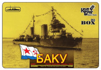 Baku Soviet Destroyer Leader Pr.38, 1939 (Full Hull version)<span style=