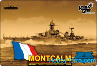 French Montcalm light cruiser, 1940 fit (Water Line version)