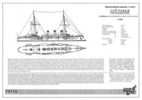 Combrig  70115 Svietlana Cruiser 1-st Rank, 1898