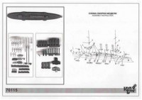 Combrig  70115 Svietlana Cruiser 1-st Rank, 1898