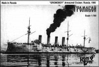 Armored Cruiser Gromoboy, 1900