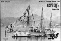 Koreyets Gunboat, 1887