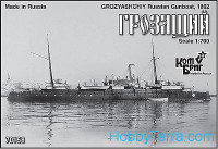 Grozyashchiy Gunboat, 1892