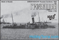 Gremyashchiy Gunboat, 1893