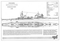 Combrig  70205 Molotov Light Cruiser Pr.26bis, 1941 RETOOLED