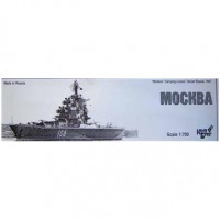 Moskva V/STOL cruiser Pr.1123 1967