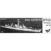 Vitse-Admiral Drozd m.cruiser Pr.1134 (Kresta I)