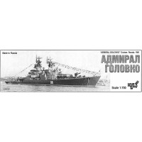 Admiral Golovko Missile Cruiser Pr.58 (Kynda)