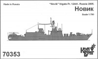 Novik Frigate Pr.12441 (under construction)