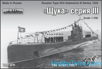 Type SCh Submarine III Series, 1933 (Full Hull version)