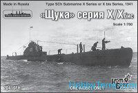Type SCh Submarine X Series or X bis Series, 1941 (Full Hull version)