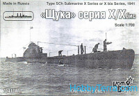 Type SCh Submarine X Series or X bis Series, 1941 (Water Line version)