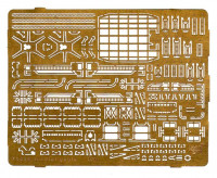 Combrig  70457 HMS New Zealand Battlecruiser