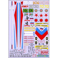 Decal 1/72 for Mi-24 V/P Hind E/F "Ossetia War"