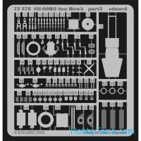 Eduard  72378 Photo-etched set 1/72 SH-60B/J Sea Hawk