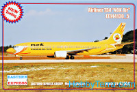 Airliner-734 