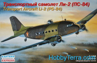 Li-2 (PS-84) Soviet transport aircraft