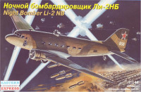 Night bomber LI-2NB