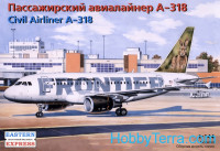 A318 Frontier