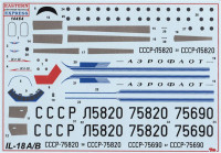 Eastern Express  14464 Civil Airliner IL-18 A/B