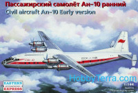 Civil aircraft Antonov An-10, early version