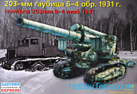 B-4 Soviet 203mm howitzer, mod.1931