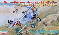 Nieuport 11 