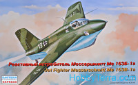 Me 163 B-1a