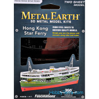 3D metal puzzle. Star Ferry