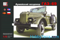 GAZ-69 Soviet cross-country vehicle