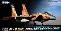 F-15C MSIP II USAF & ANG