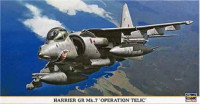 Harrier 