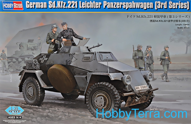 1 35规模德国sd Kfz 221 Leichter Panzerspahwagen 第3辑 Hobby Boss 812 Hobbyterra Com