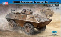 M706 Commando Armored Car Product Improved