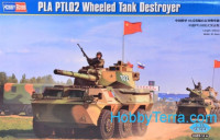 PLA PTL02 Wheeled Tank Destroyer