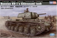 Russian KV-1's Ehkranami tank