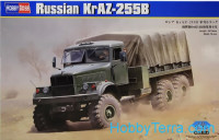 Russian KrAZ-255B truck