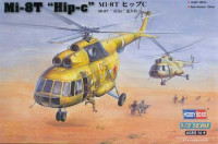 Mi-8T "Hip-c"