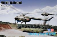 Mi-4A Hound